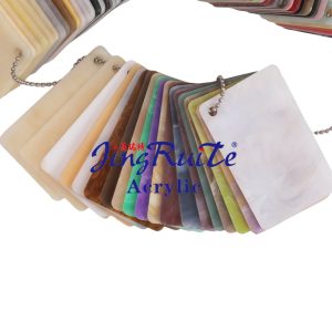 fabric1